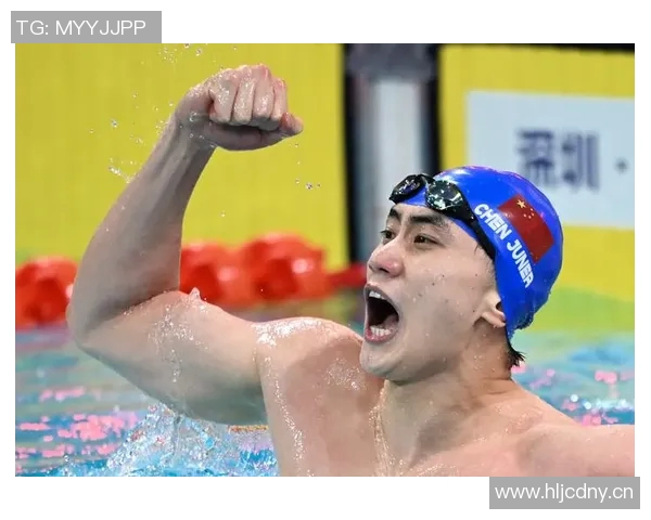 奥运会游泳项目技术动作及训练方法探讨